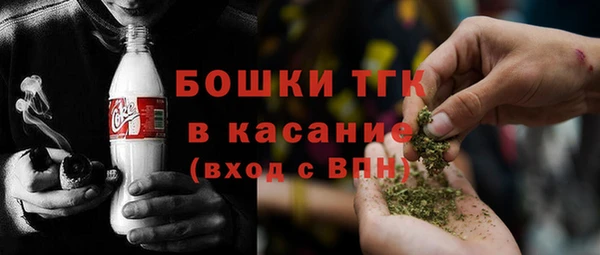 а пвп мука Абаза