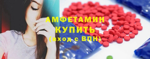 каннабис Лабытнанги