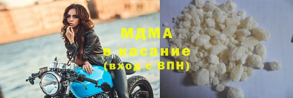 а пвп мука Абаза