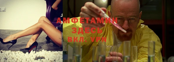 круглые Абдулино