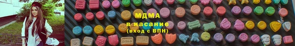 круглые Абдулино