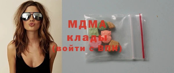 герыч Алексеевка