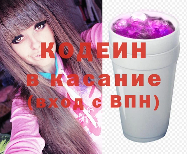 а пвп мука Абаза