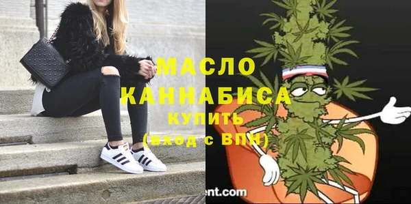 а пвп мука Сясьстрой