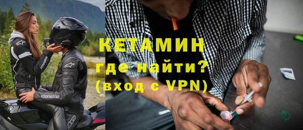 круглые Абдулино