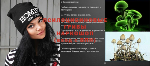 герыч Алексеевка
