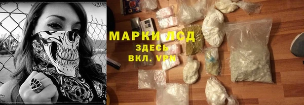 круглые Абдулино