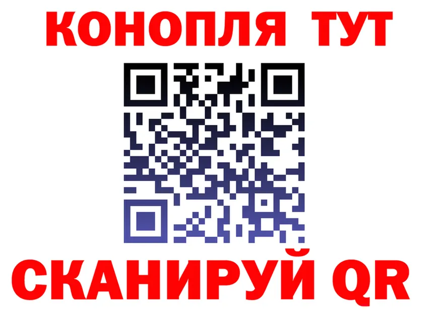 АМФ VHQ зеркало маркетплейс МЕГА Северодвинск
